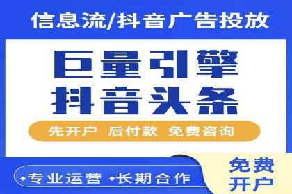 谷歌SEM广告平台的使用技巧：从新手到高手的进阶之路